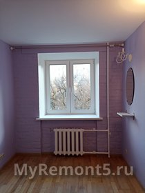 Фиолетовая спальня